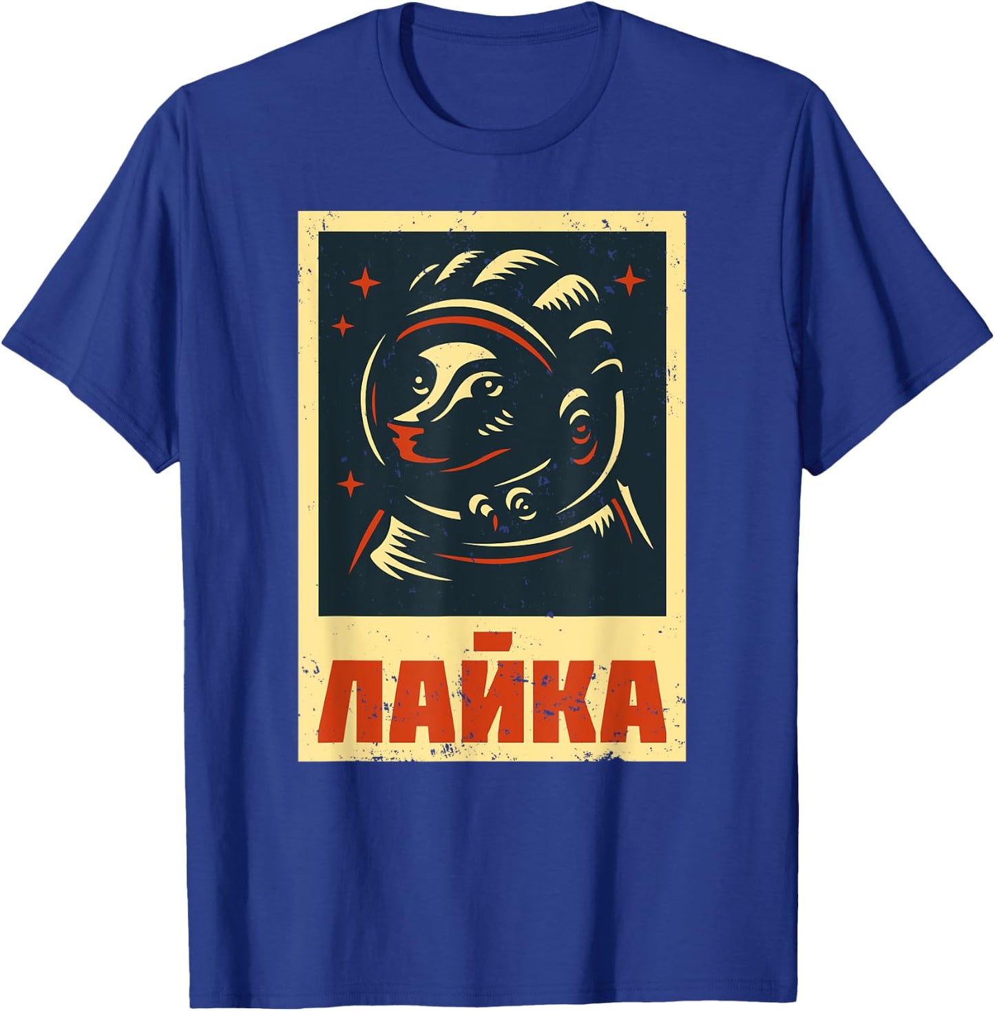 Laika Dog Sputnik Space Space Travel USSR Gift Women T-Shirt - T-Shirt | Royal