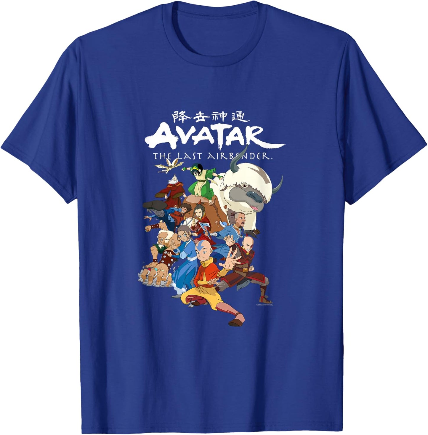 Avatar Collective Group Heroes Villains Characters Poses T-Shirt - T-Shirt | Royal