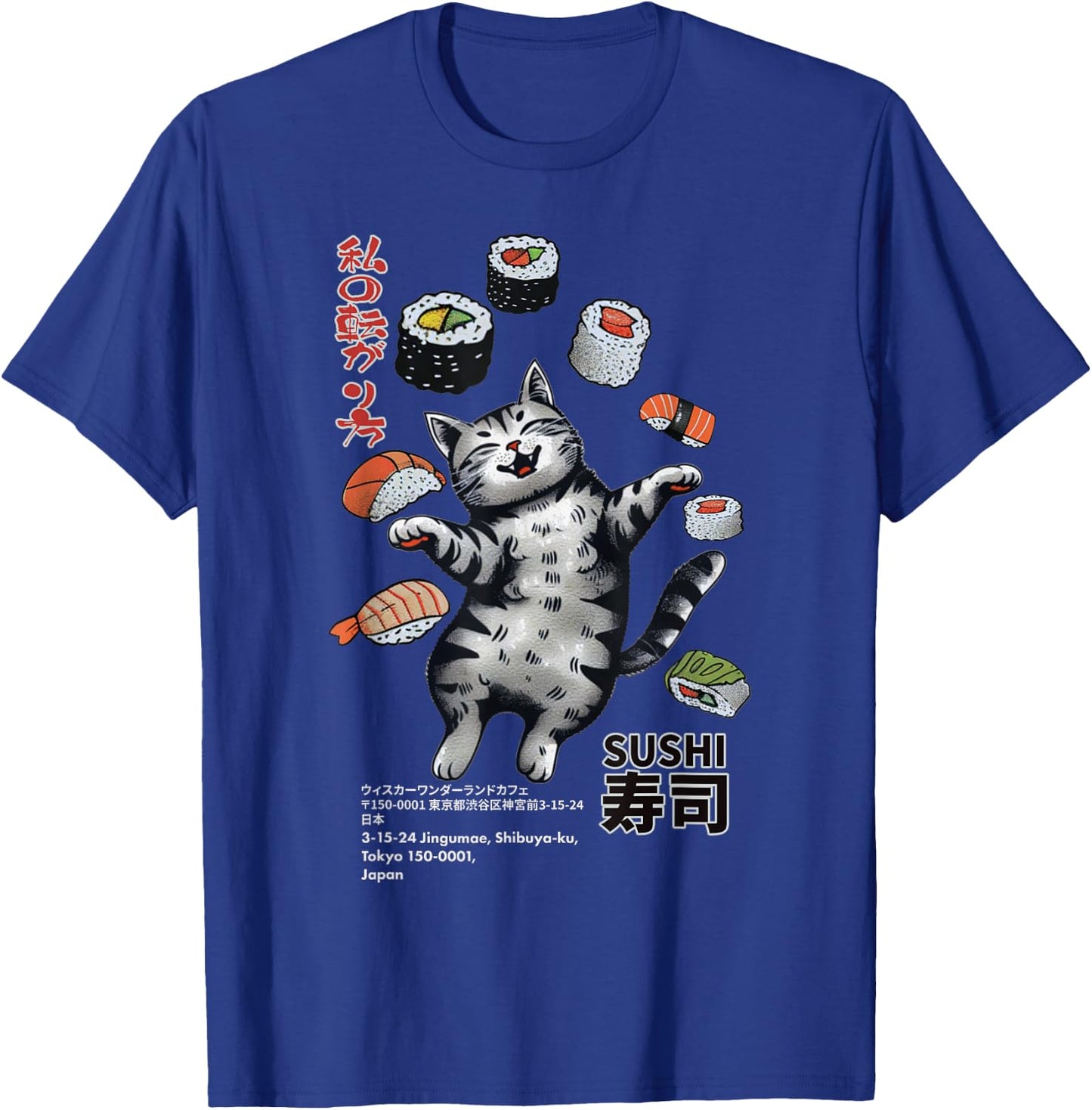 Anime-Style Sushi Cat: Harajuku Tokyo Japan Cat Cafe Women Kids T-Shirt - T-Shirt | Royal