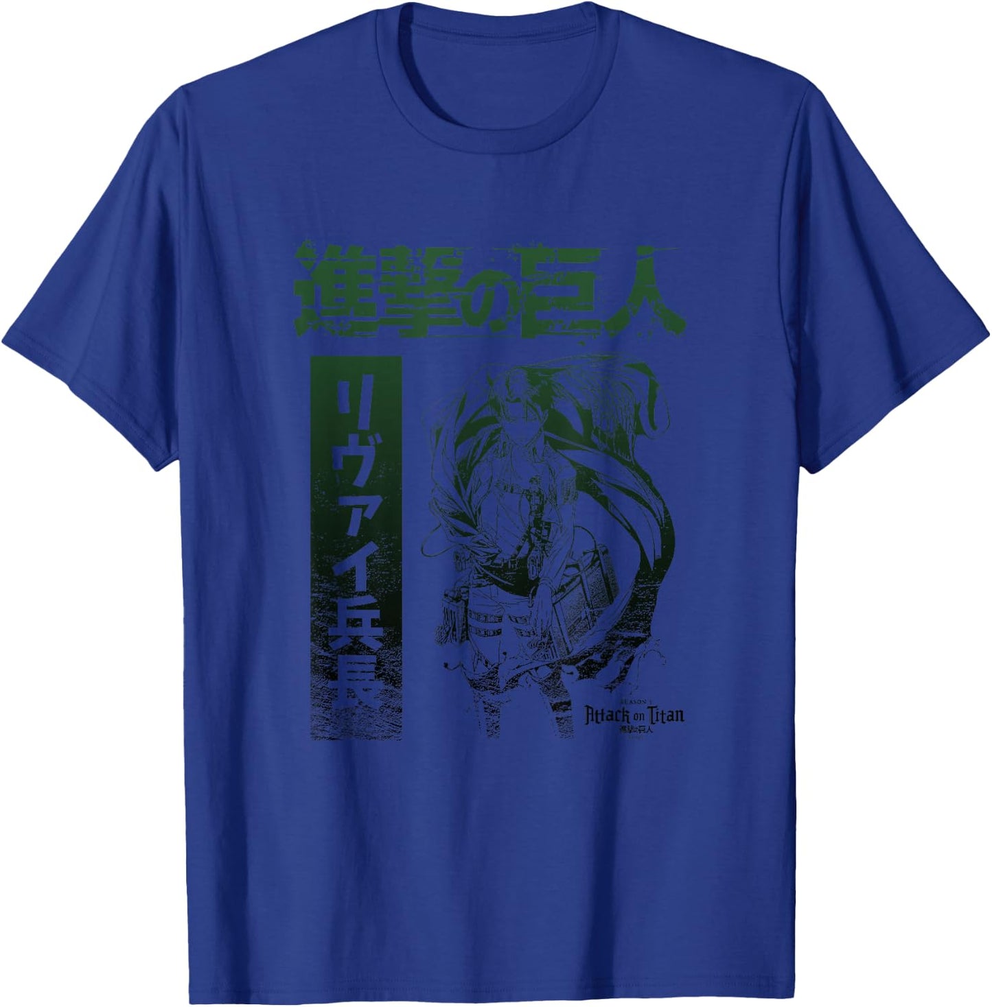 Attack on Titan Season 3 Levi Kanji Gradient AOT Anime T-Shirt - T-Shirt | Royal
