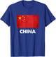 China Flag Shirt | Chinese T-Shirt - T-Shirt | Royal