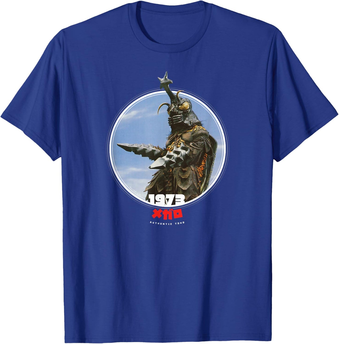 Godzilla Megalon 1973 Icons of Toho T-Shirt - T-Shirt | Royal