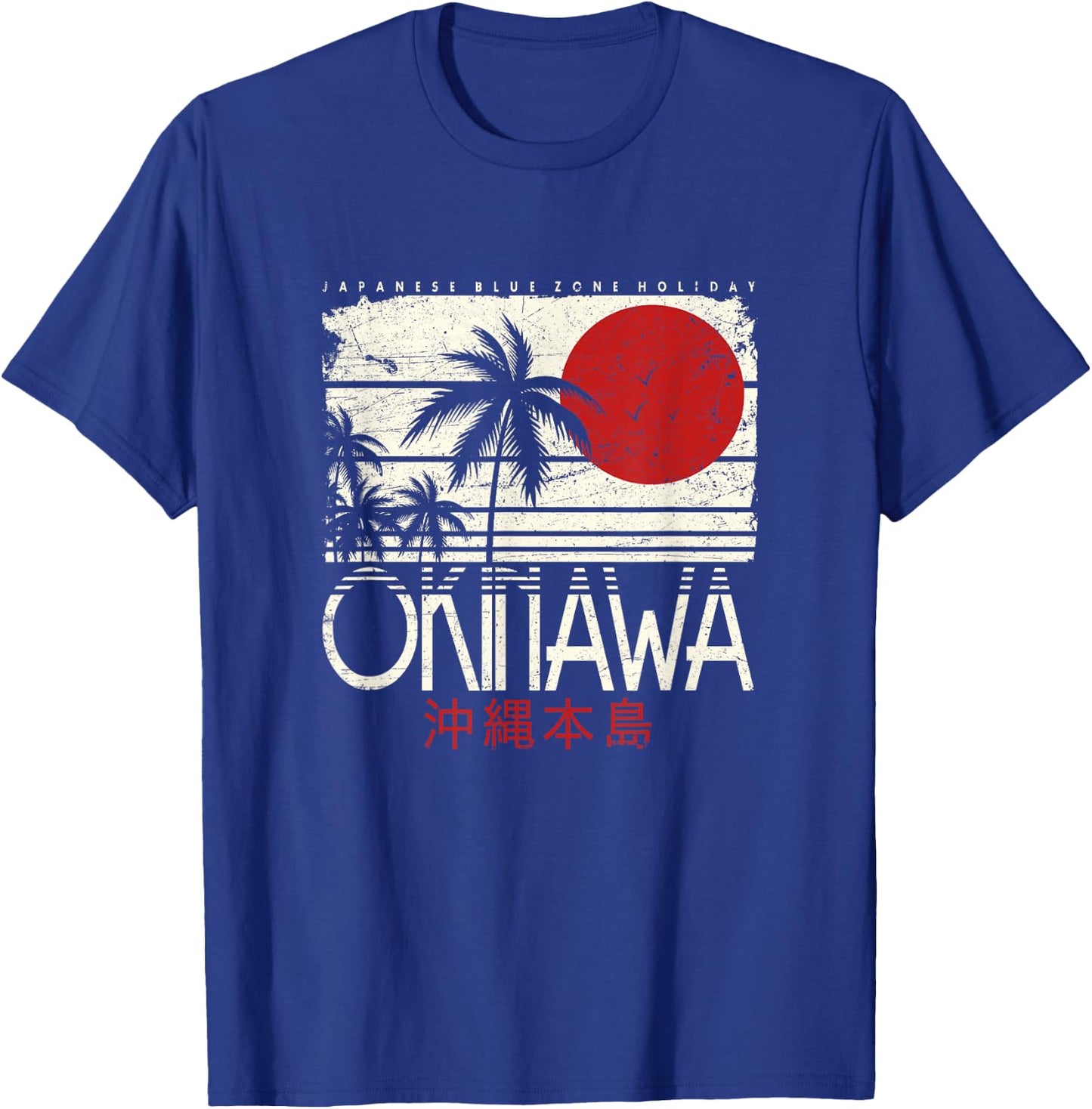 Funny Japanese Art Gift Kanji Weeb Weeaboo Designs Okinawa Japan Nihon Nippon Ikigai Retro Vintage Adult Classic Fit Short Sleeve Black Small T-Shirt - T-Shirt | Royal