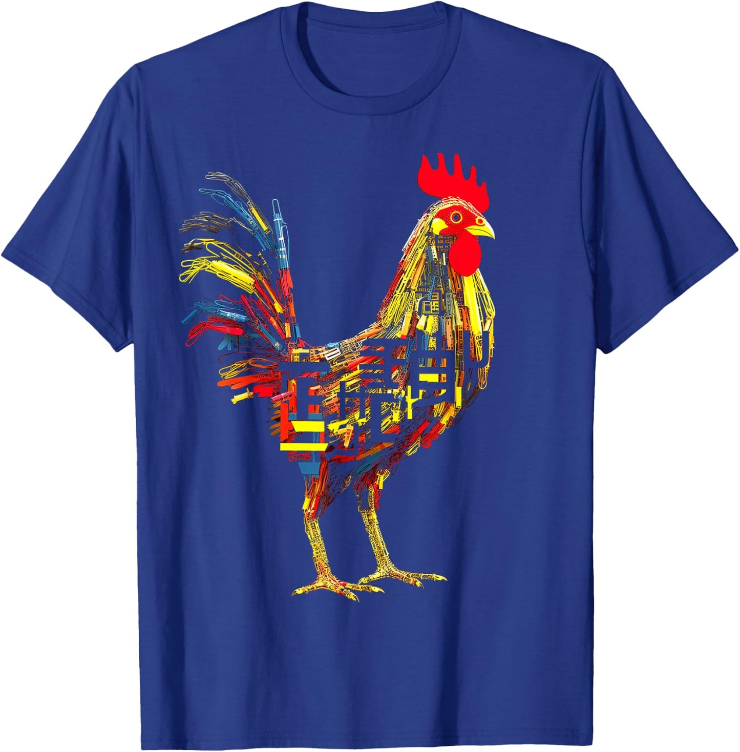 Chicken Text Abstract Animal Art Graphic Chicken T-Shirt - T-Shirt | Royal