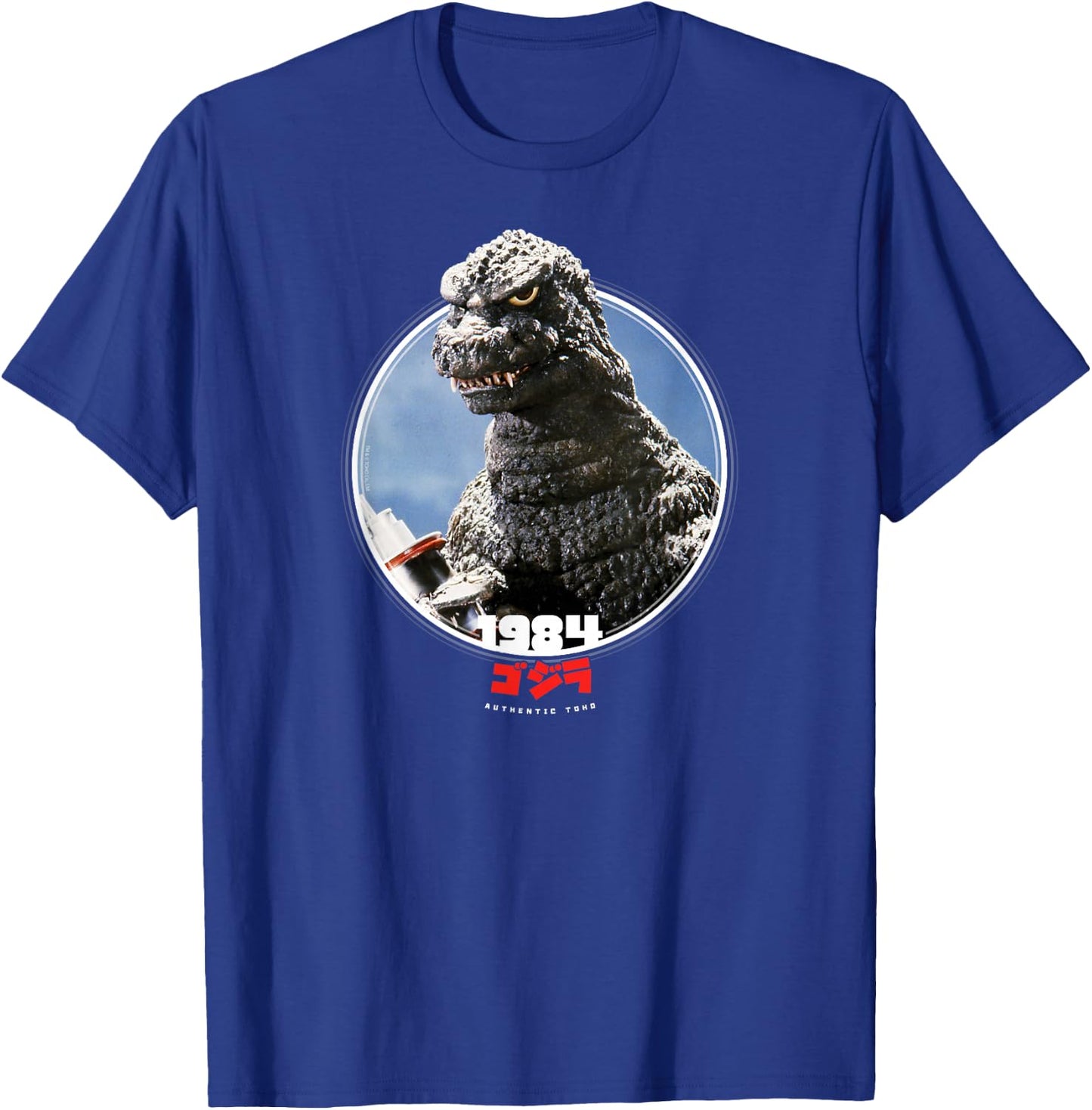 Godzilla : The Return of Godzilla Icons of Toho - Adults & Kids - Black - Short Sleeve - Classic Fit - Cotton & Polyester - Machine Wash T-Shirt - T-Shirt | Royal