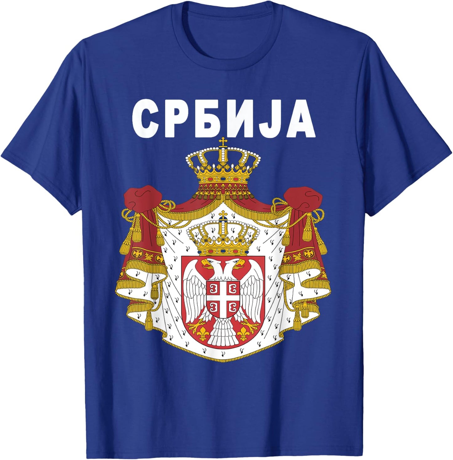 Serbian Emblem National Cyrillic Design T-Shirt - T-Shirt | Royal