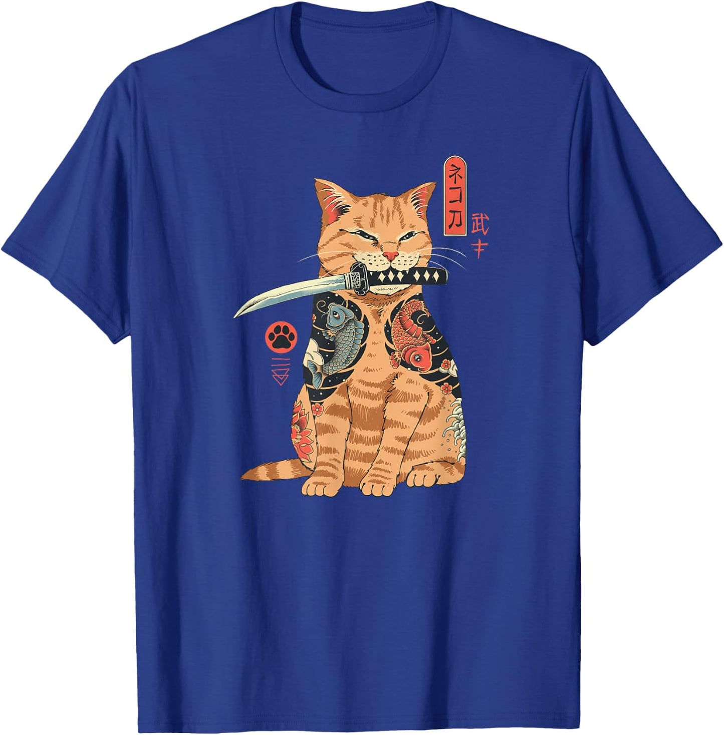 Catana T-Shirt - T-Shirt | Royal