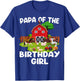 Barnyard Birthday Farm Animals Papa Birthday Girl T-Shirt - T-Shirt | Royal