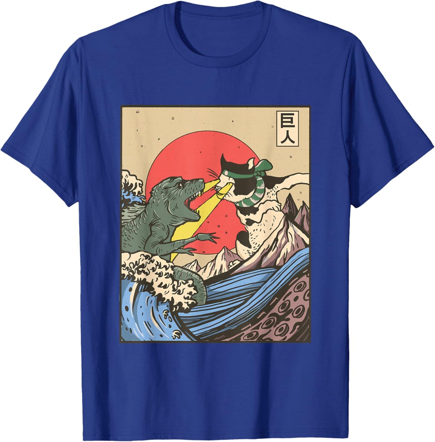 TRex Vs Cat Japanese T-Shirt - T-Shirt | Royal