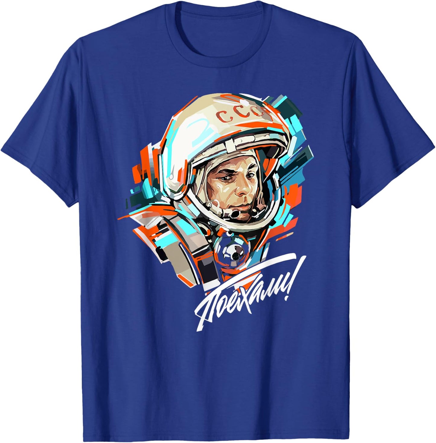 Gagarin Yuri Vintage Sputnik Space T-Shirt - T-Shirt | Royal