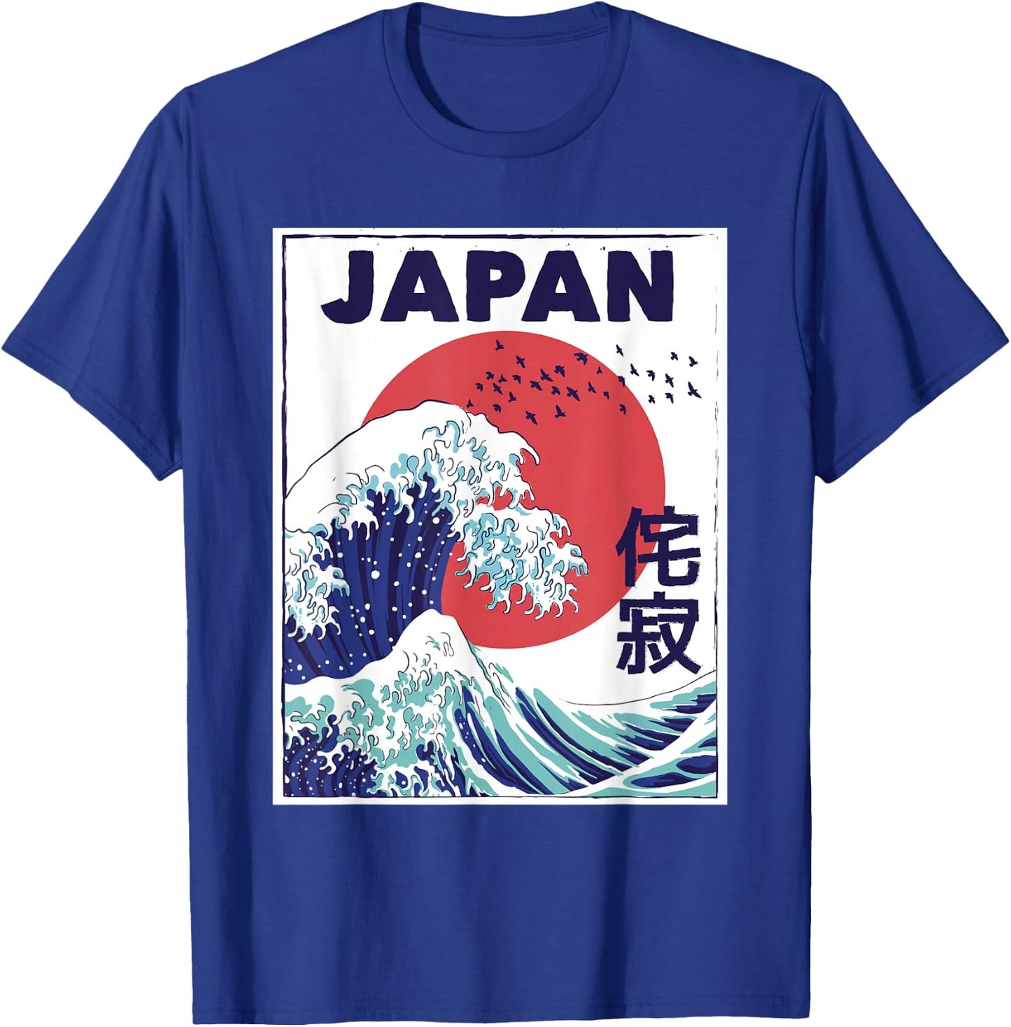 Retro Japan Graphic Women Ocean Japanese Men Large Wave T-Shirt - T-Shirt | Royal