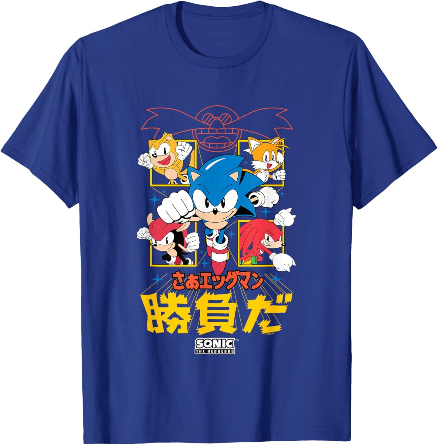 Sonic The Hedgehog Come On Eggman It's A Match Kanji Vintage T-Shirt - T-Shirt | Royal