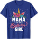 Mama Of The Birthday Girl Unicorn Girls Family Matching T-Shirt - T-Shirt | Royal