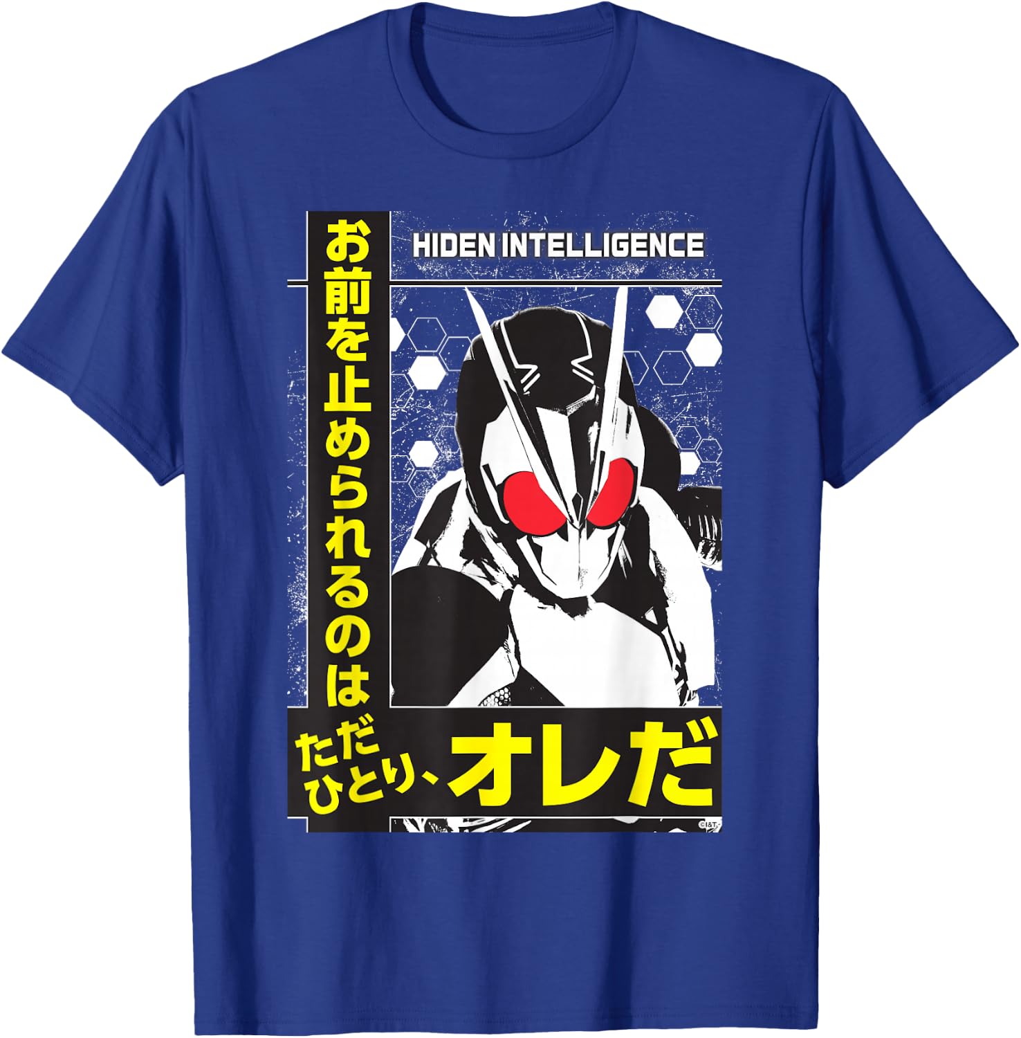 Decisive CEO Kamen Rider Zero-One T-Shirt - T-Shirt | Royal