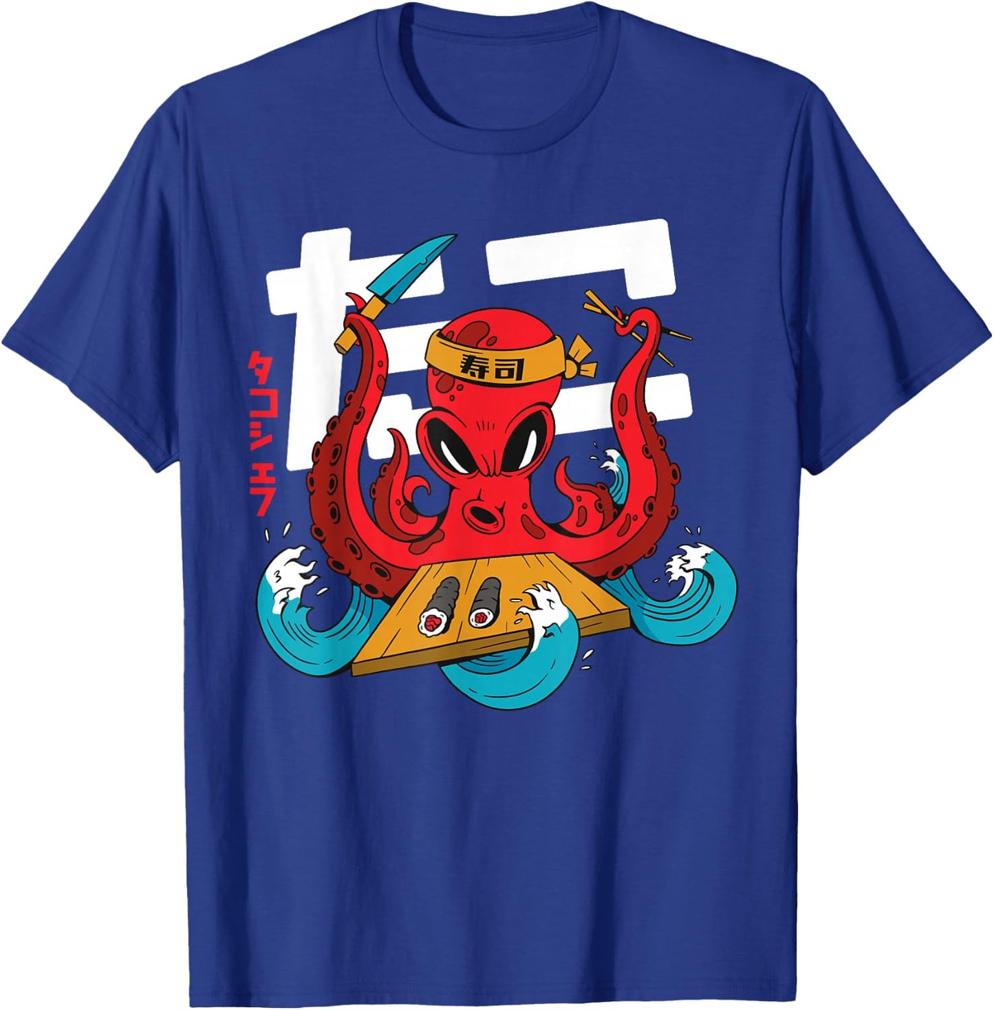 Sushi Chef Sushi Master Gift Chefs T-Shirt - T-Shirt | Royal