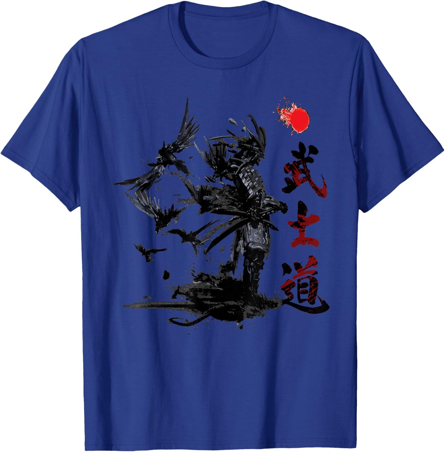Ronin Samurai Warrior Bushido Mori T-Shirt - T-Shirt | Royal