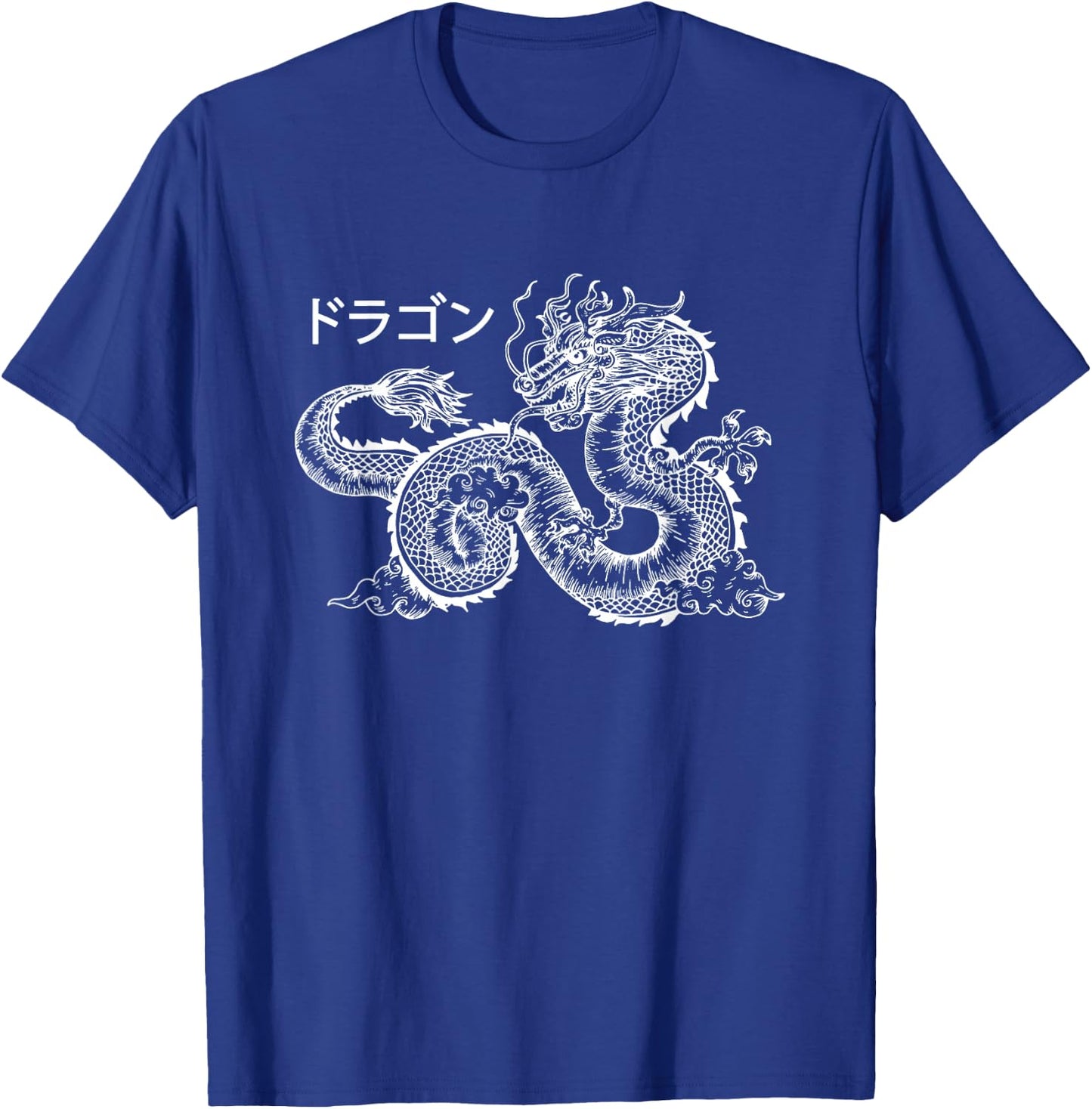 Japanese Aesthetic Dragon Kanji Clothes Women Teen Girls Men T-Shirt - T-Shirt | Royal