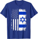 Israel USA flag T-Shirt - T-Shirt | Royal