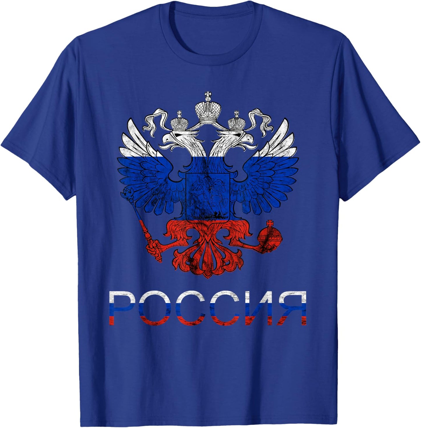 Russia CCCP Russia Flag Russian Eagle USSR Russian T-Shirt - T-Shirt | Royal
