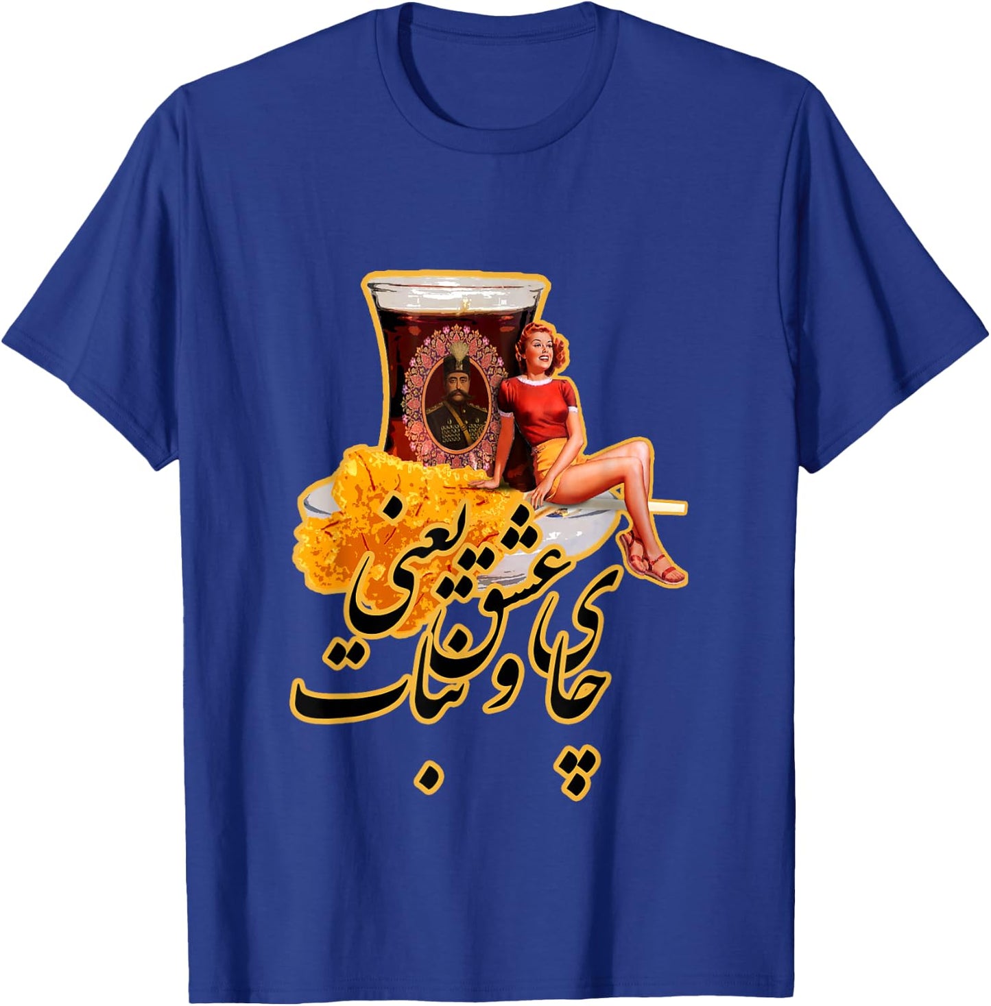 Persian Chai O Nabat Is Love, Tea And Saffron Rock Candy T-Shirt - T-Shirt | Royal