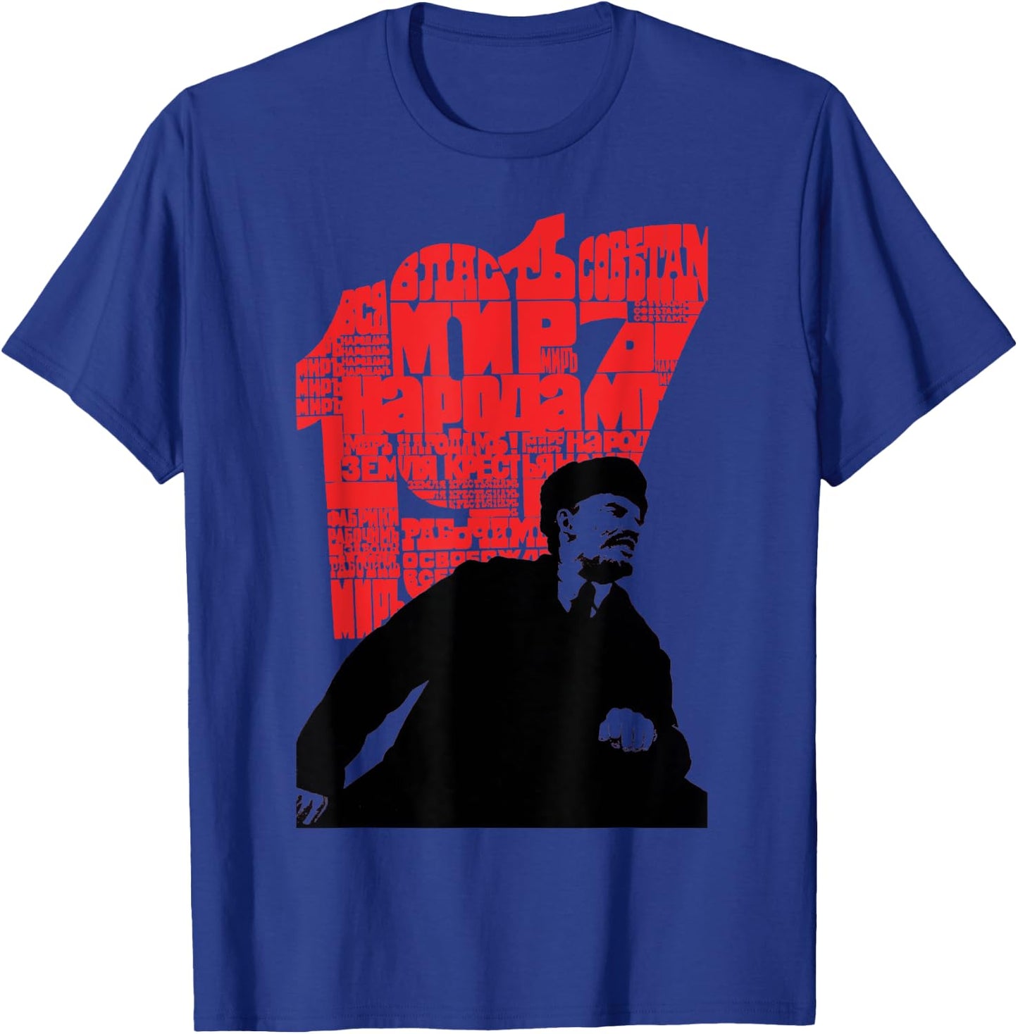 1917 Lenin SOVI8 Vintage Propaganda T-Shirt - T-Shirt | Royal