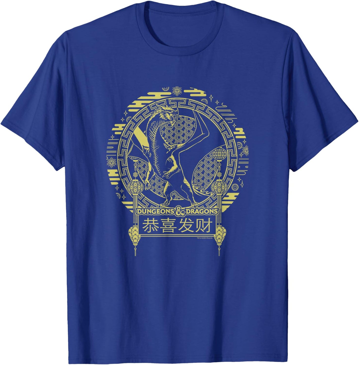 Dungeons & Dragons 50th Anniversary Year Of The Dragon Logo T-Shirt - T-Shirt | Royal