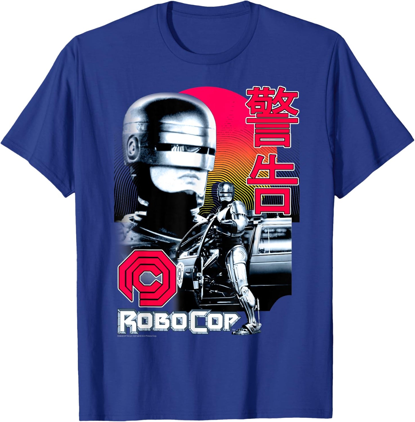 RoboCop Collage Poster T-Shirt - T-Shirt | Royal