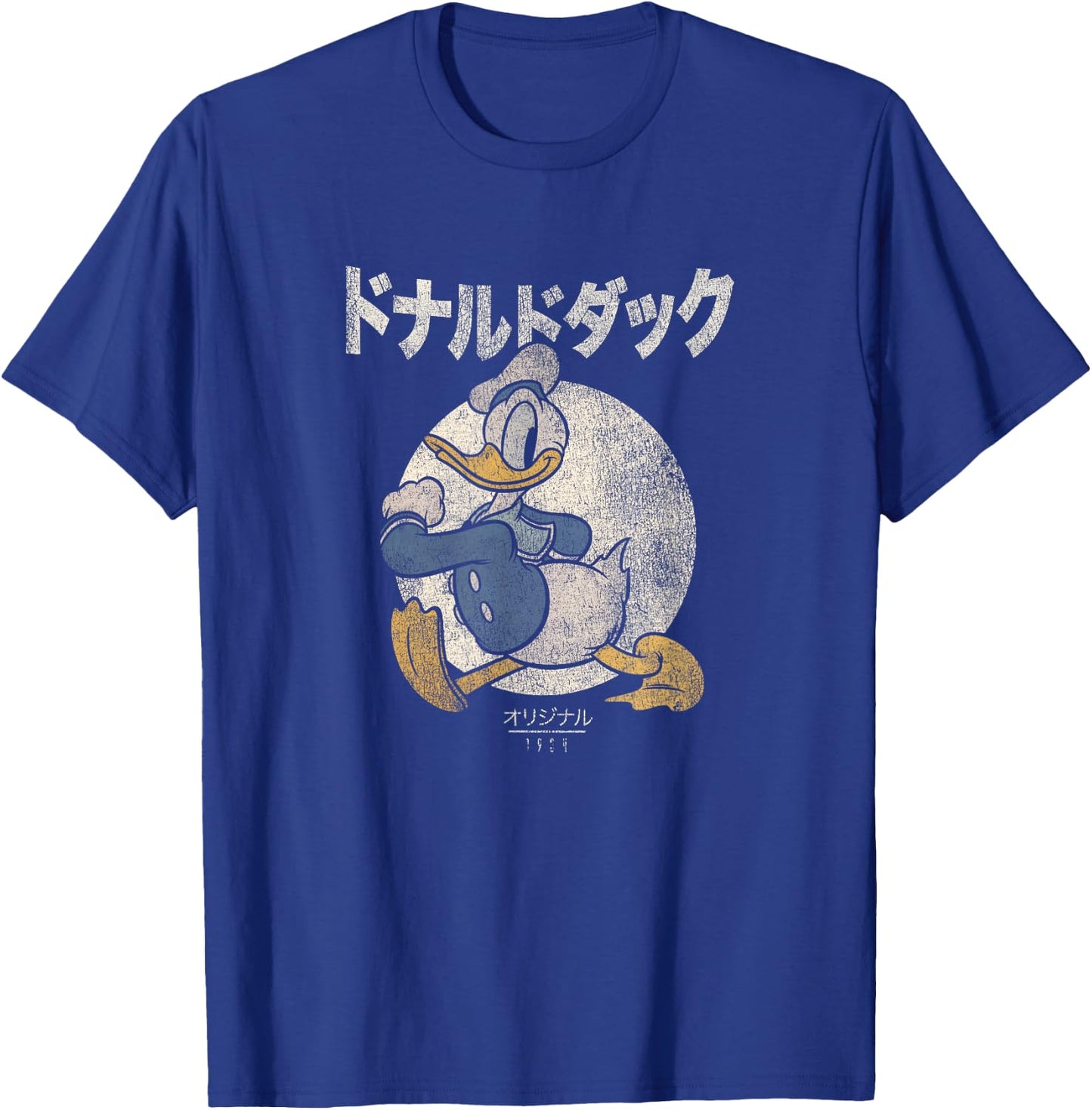 Disney Donald Duck Distressed Kanji Portrait T-Shirt - T-Shirt | Royal