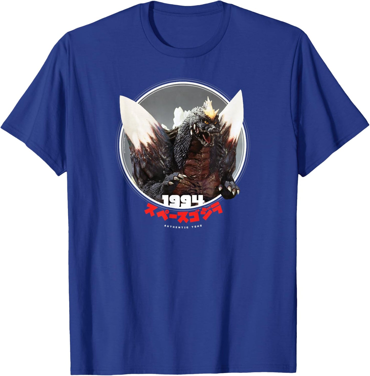 Godzilla SpaceGodzilla 1994 Icons of Toho T-Shirt - T-Shirt | Royal
