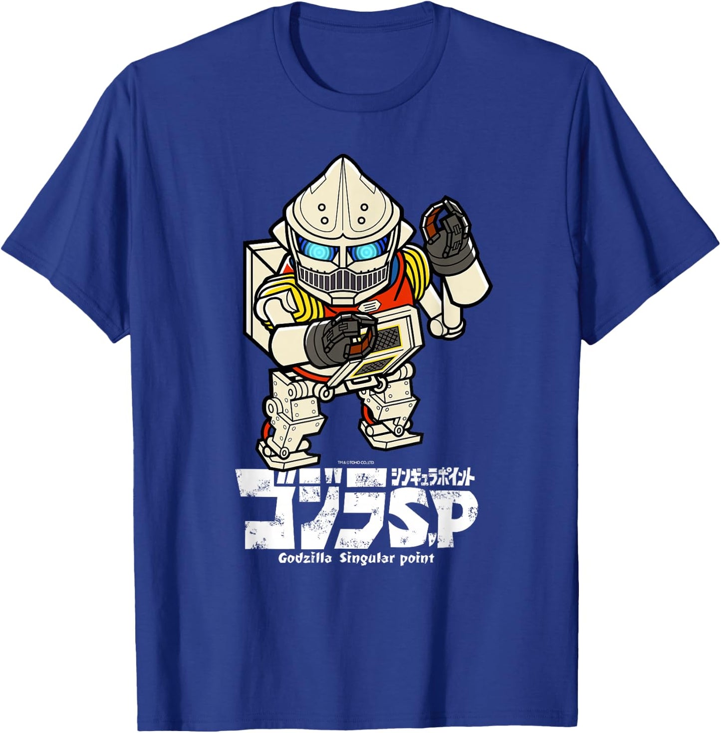 Godzilla Singular Point Jet Jaguar T-Shirt - T-Shirt | Royal