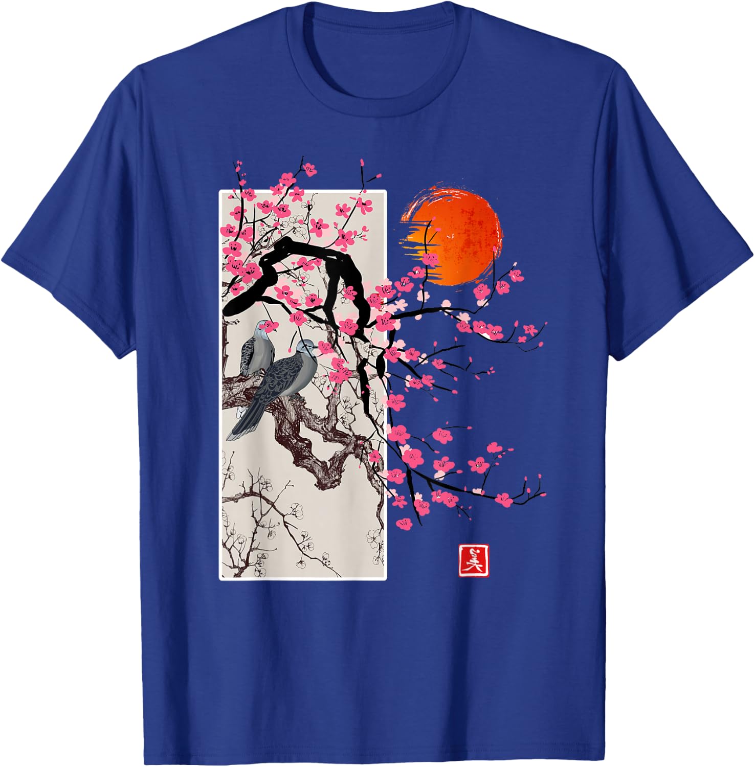 Vintage Sakura Blossom Japanese Cherry Scenery Gift T-Shirt - T-Shirt | Royal