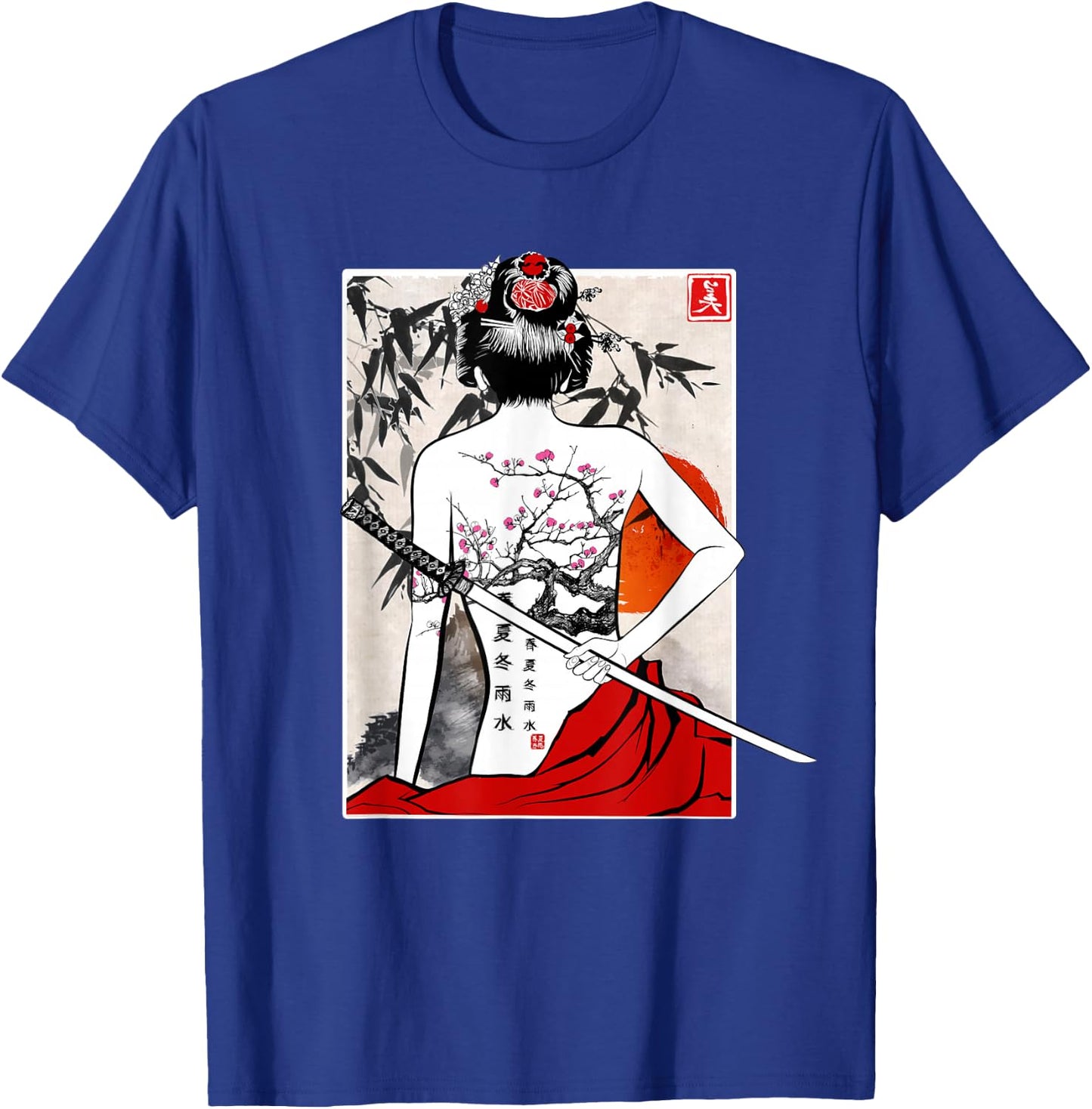 Japanese Samurai Culture Scenery Vintage Sakura Cherry Gift T-Shirt - T-Shirt | Royal