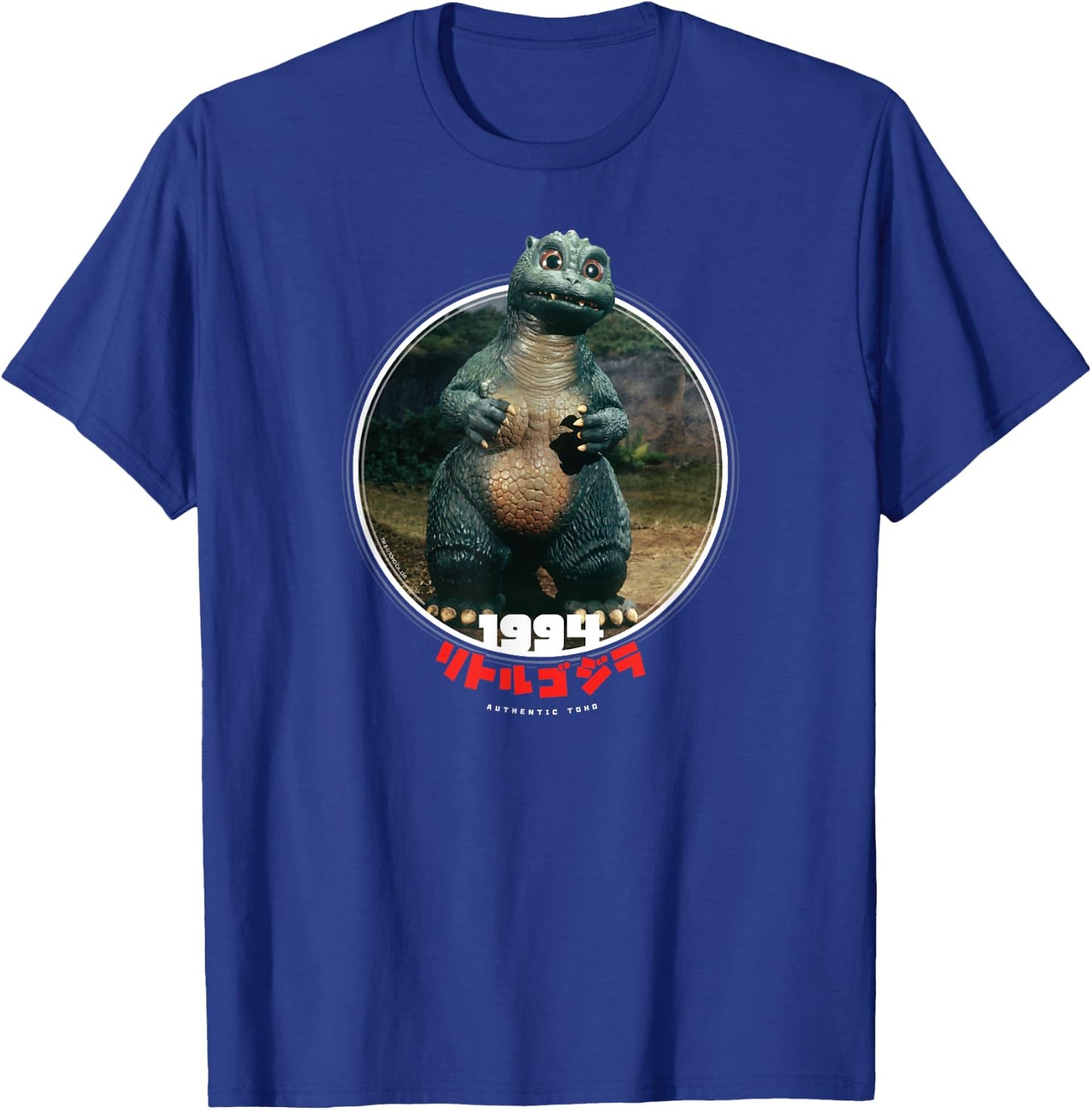 Godzilla Little Godzilla 1994 Icons of Toho T-Shirt - T-Shirt | Royal