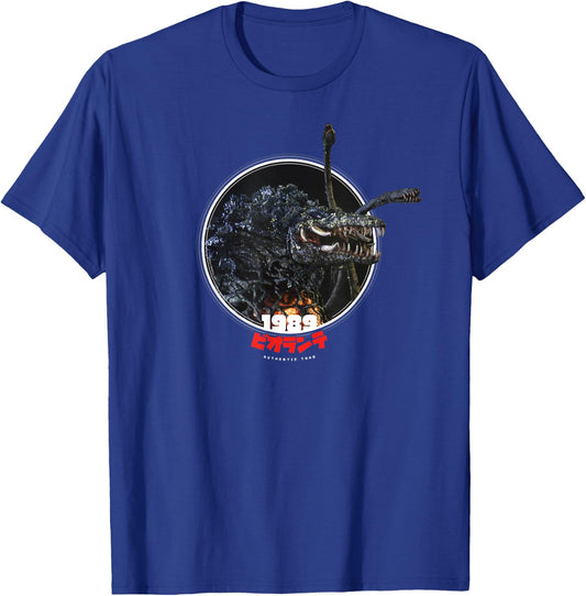 Godzilla Biollante 1989 Icons of Toho T-Shirt - T-Shirt | Royal