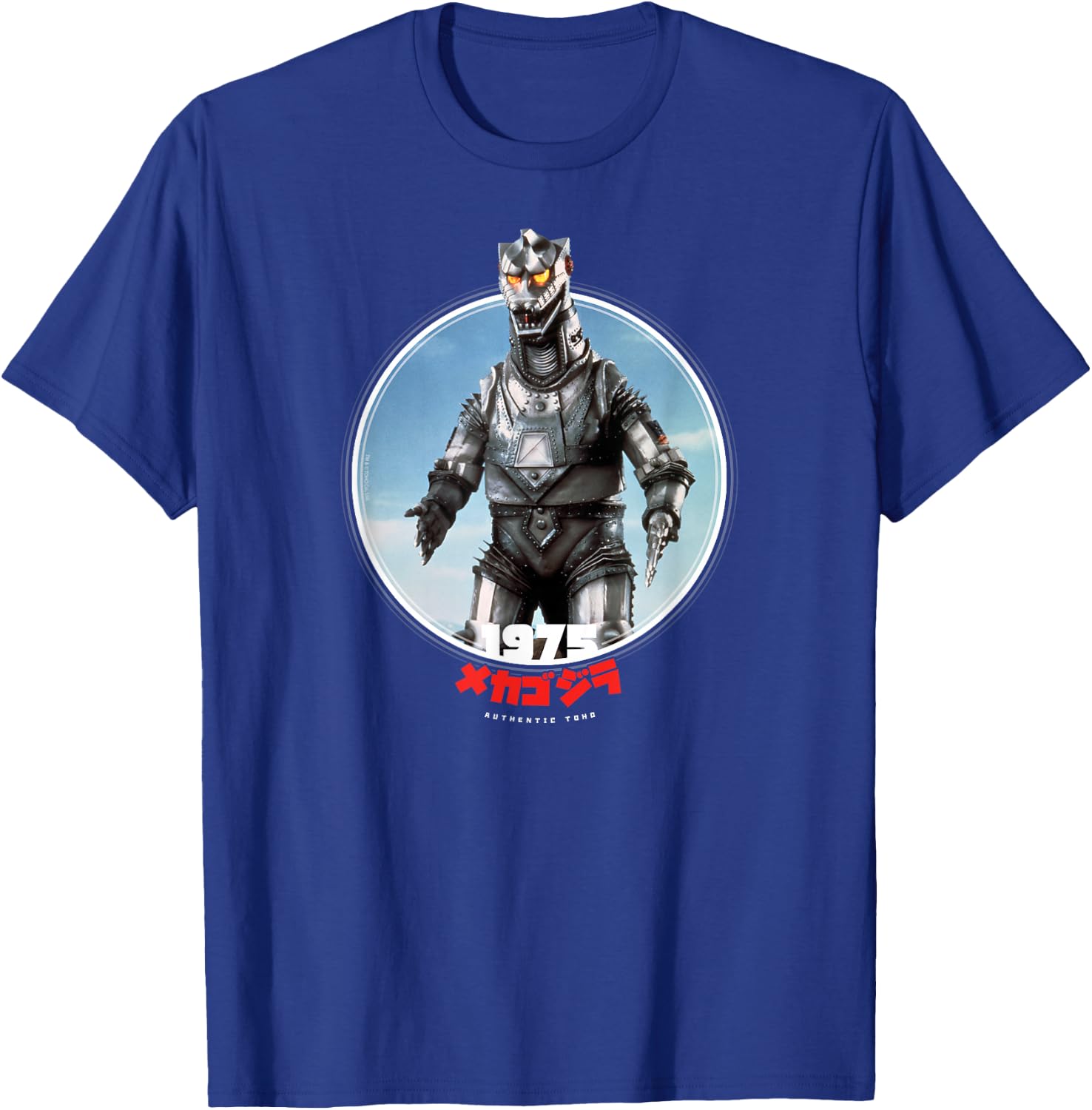 Godzilla Mechagodzilla 1975 Icons of Toho T-Shirt - T-Shirt | Royal