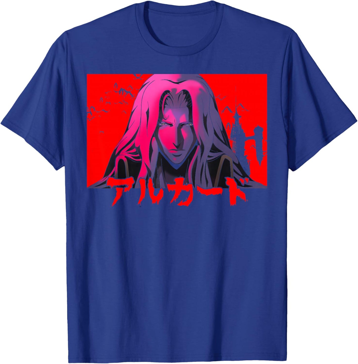 Castlevania Alucard Kanji Castle - Men's Black Short Sleeve - Small - Classic Fit - Cotton Blend - Netflix Official T-Shirt - T-Shirt | Royal