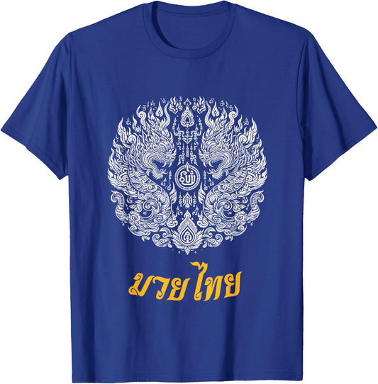 Sak Yant Muay Thai MMA Tattoo Twin Dragon Naga Martial Art T-Shirt - T-Shirt | Royal