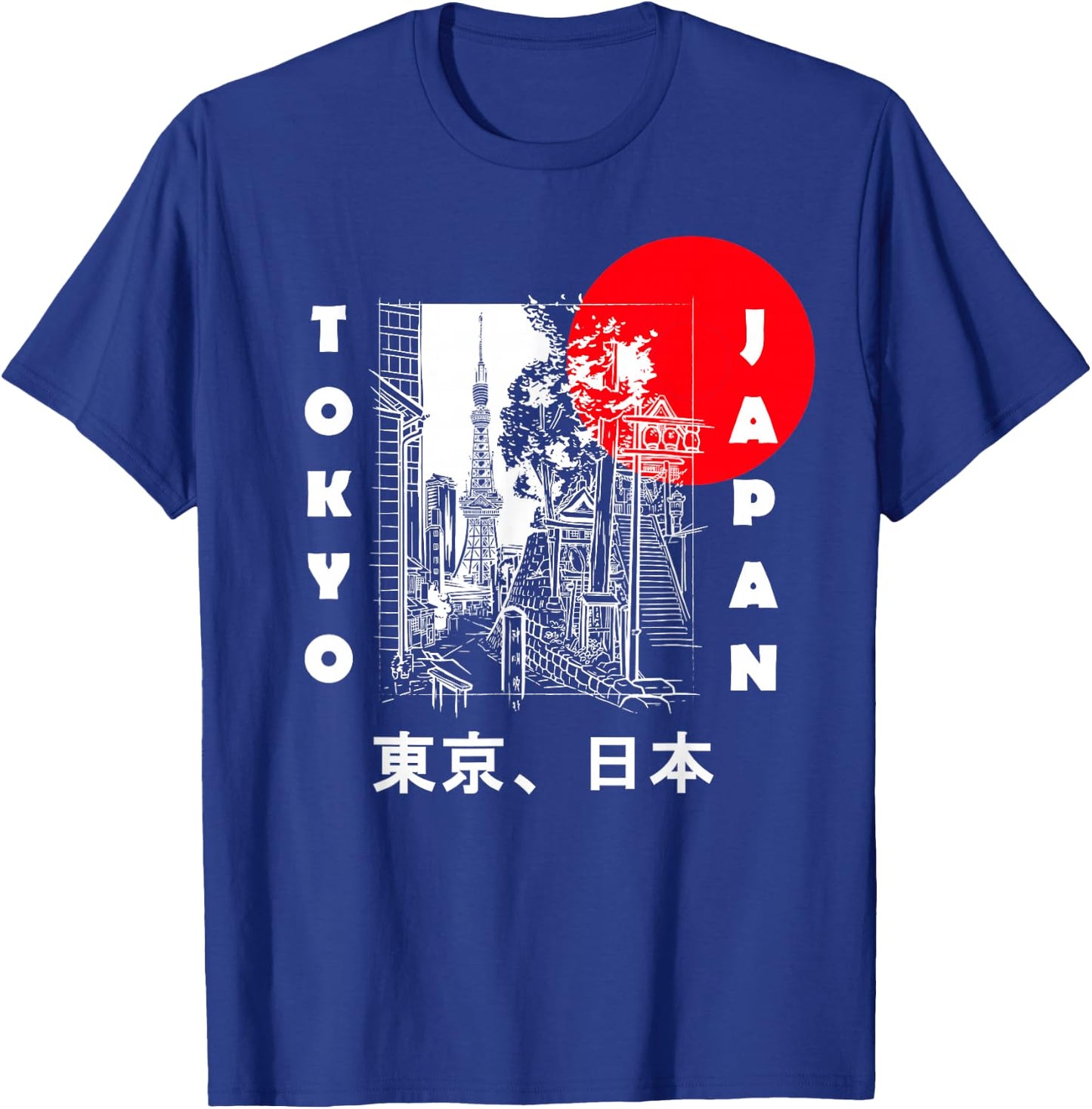 Japan Aesthetic Retro Comic Tokyo Silhouette Japanese font T-Shirt - T-Shirt | Royal