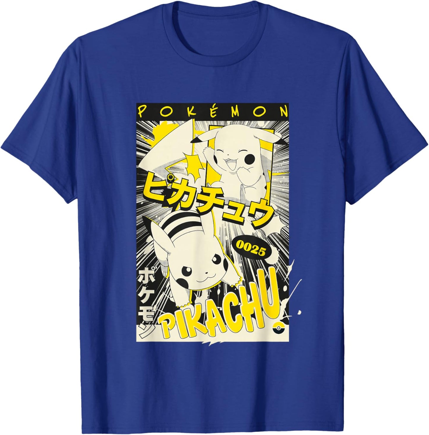 Pokémon Pikachu 0025 Kanji Vintage Manga Page Poster T-Shirt - T-Shirt | Royal