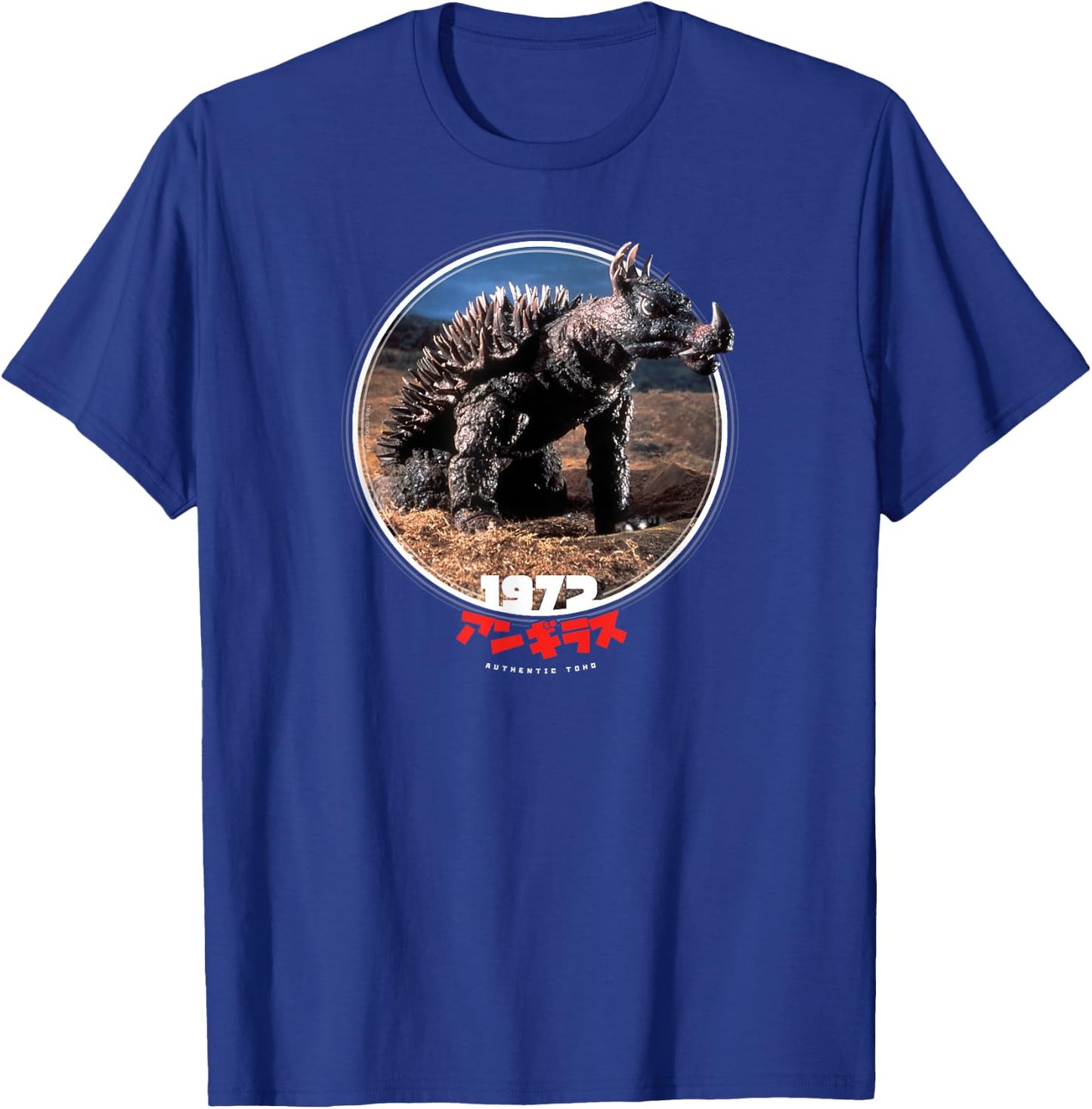 Godzilla Anguirus 1972 Icons of Toho T-Shirt - T-Shirt | Royal