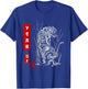 Tiger Chinese Zodiac Year of Tiger T-Shirt - T-Shirt | Royal