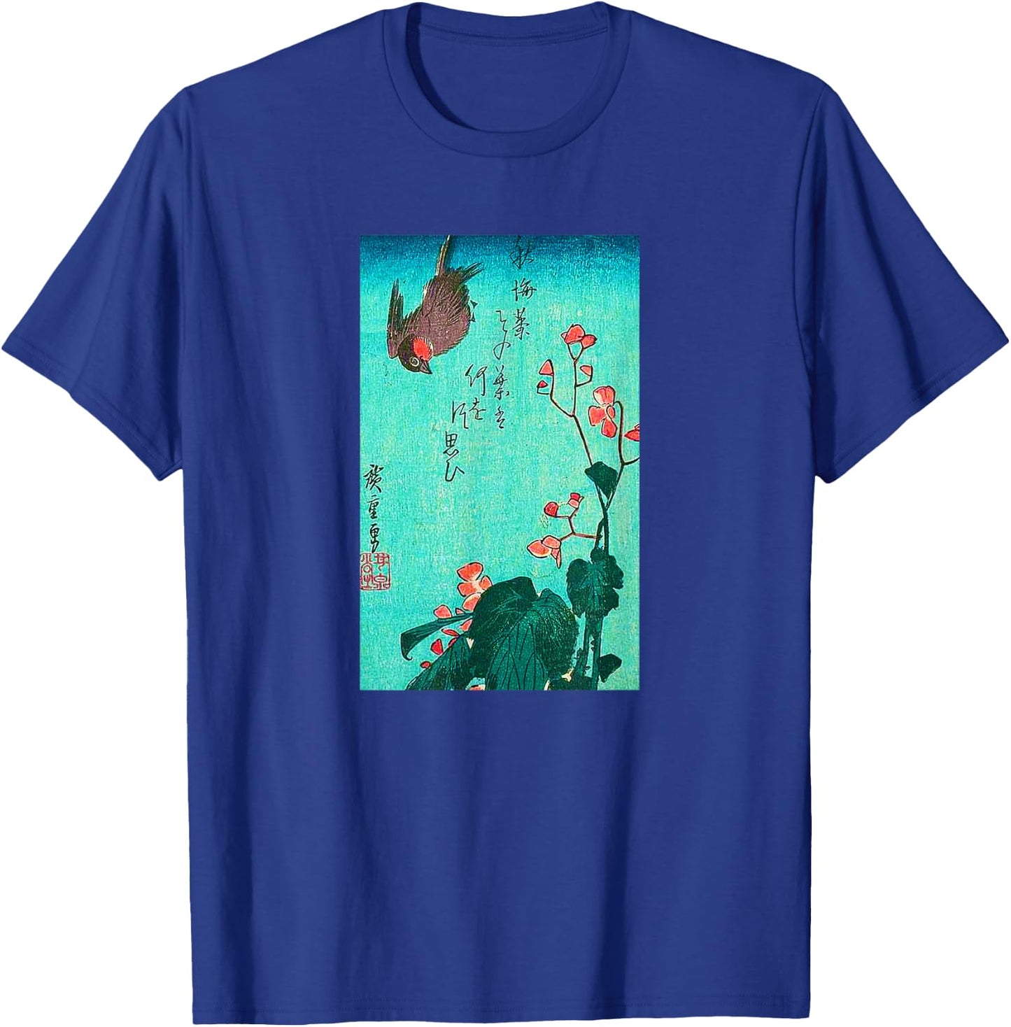 Japanese Bird and Flowers Ancient Japanese Art Design , Black, Small T-Shirt - T-Shirt | Royal