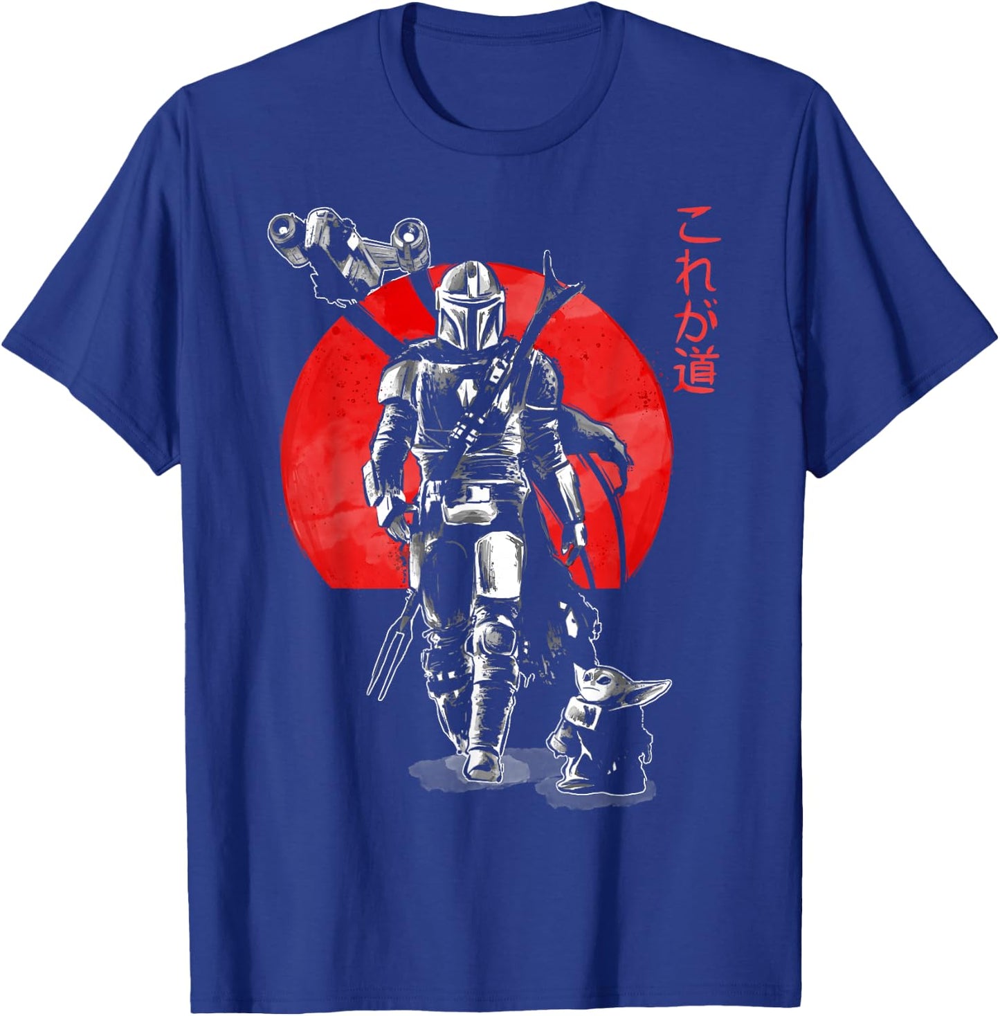 Star Wars: The Mandalorian Sumi Ink Portrait T-Shirt - T-Shirt | Royal