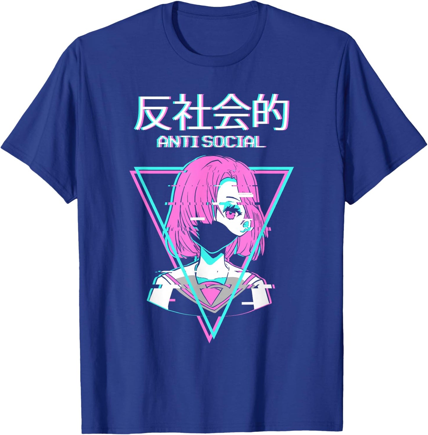 Antisocial Vaporwave Anime Girl Japanese Indie Old T-Shirt - T-Shirt | Royal