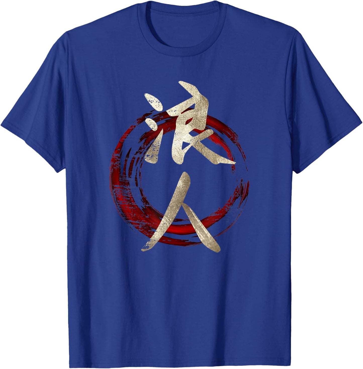 Japanese Symbol Kanji For Ronin T-Shirt - T-Shirt | Royal