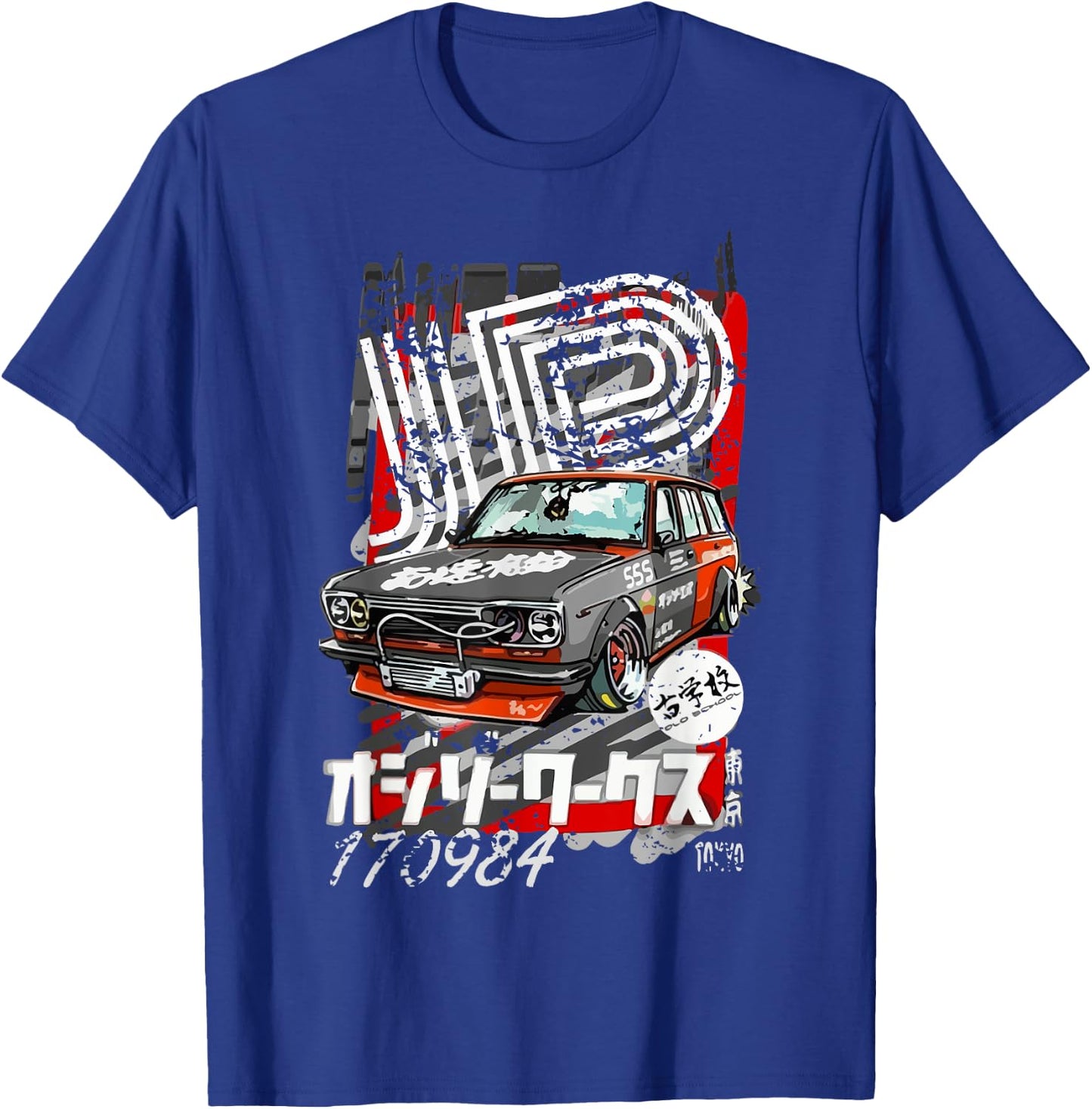 JDM Japanese Street Racing Gift Street Race Distressed T-Shirt - T-Shirt | Royal