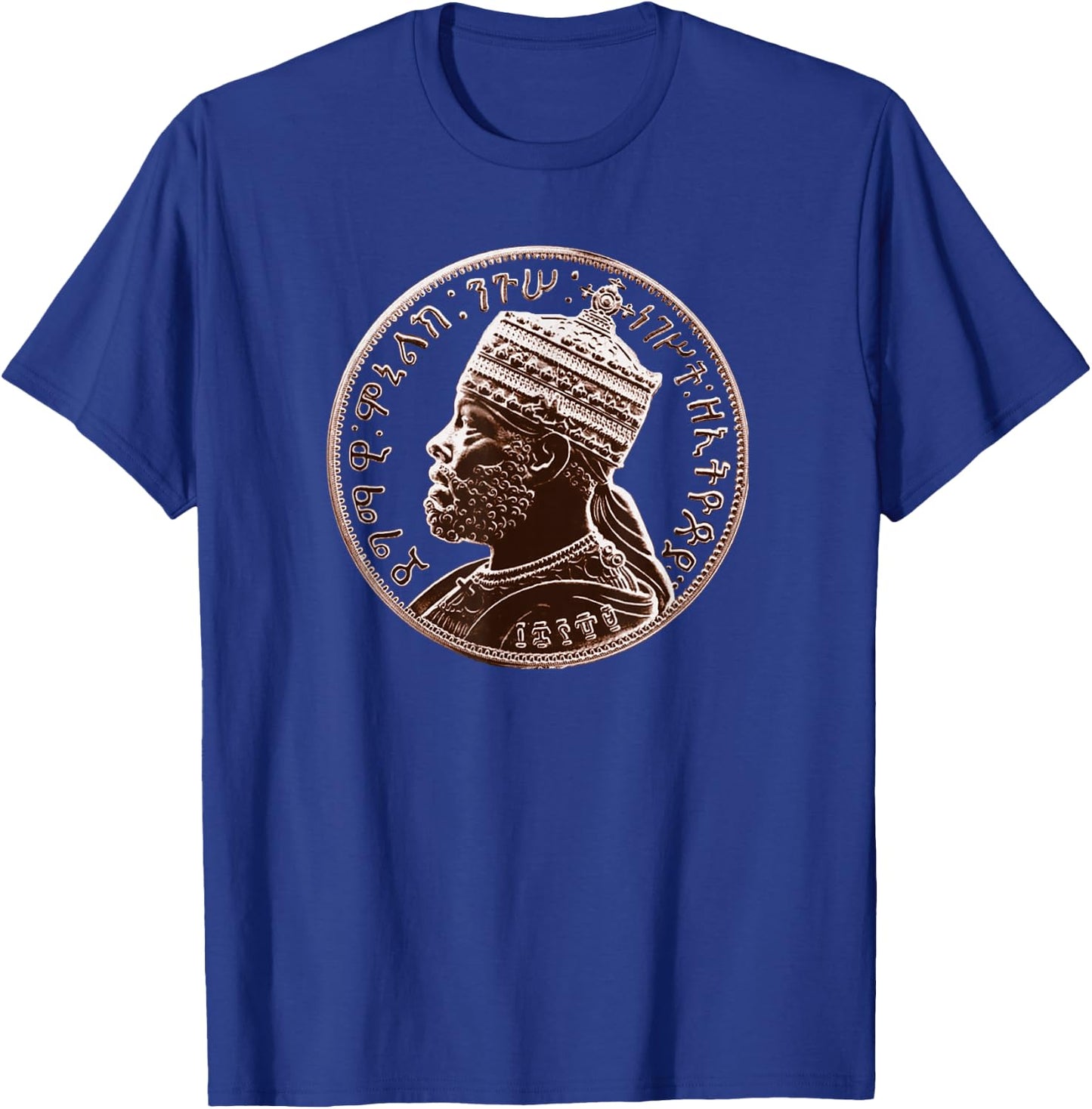 Menelik II Emperor of Ethiopia T-Shirt - T-Shirt | Royal