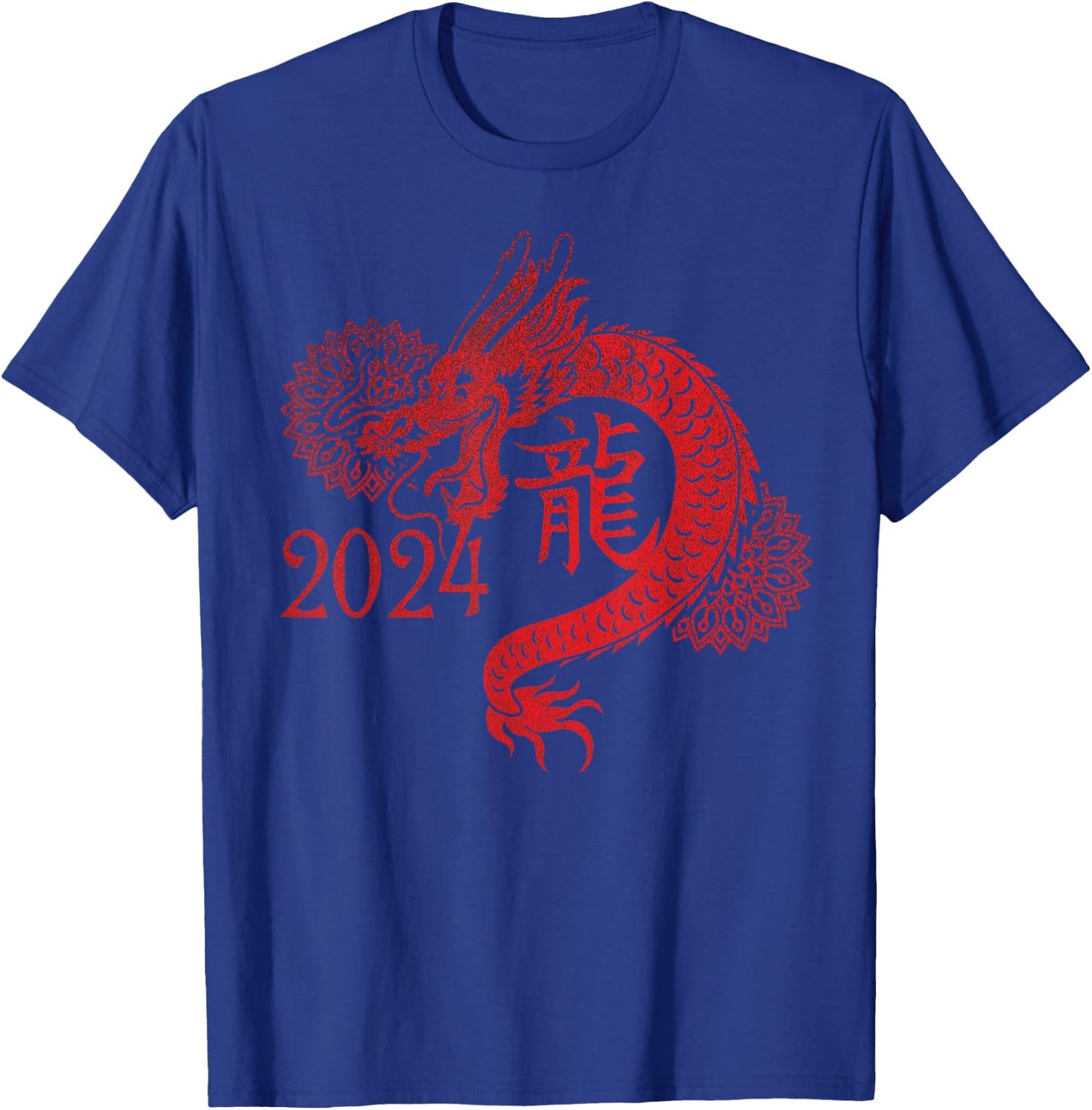 2024 Year of the Dragon Chinese New Year Zodiac Lunar T-Shirt - T-Shirt | Royal