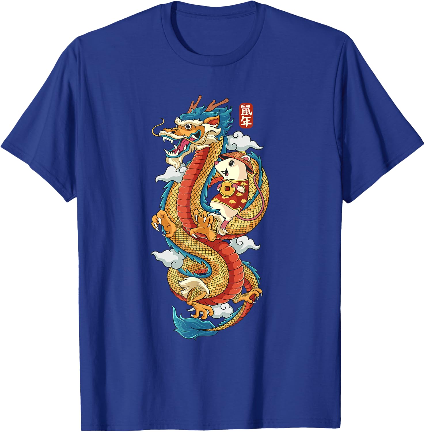 Chinese New Year Chinese Dragon Shirt Rat Riding Dragon T-Shirt - T-Shirt | Royal