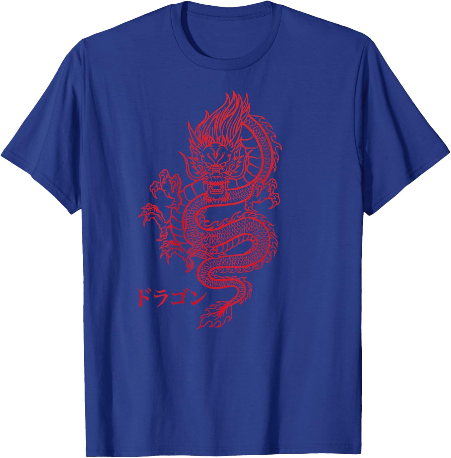 Dragon with Japanese characters on the back Kanji Aesthetic T-Shirt - T-Shirt | Royal